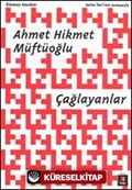 Çağlayanlar