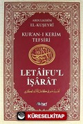 Kur'an-ı Kerim Tefsiri - Letaifu'l İşarat 4. Cilt