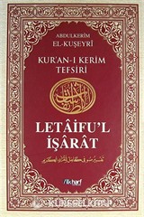 Kur'an-ı Kerim Tefsiri - Letaifu'l İşarat 4. Cilt
