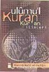 Ulumu'l Kur'an Kur'an İlimleri