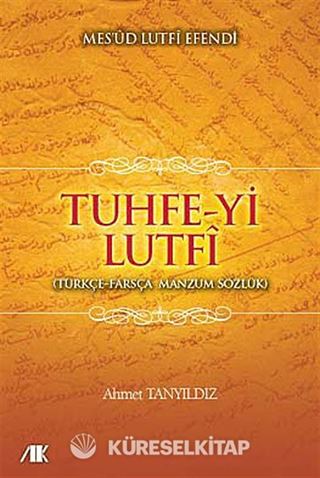 Tuhfe-yi Lutfi