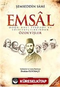 Emsal