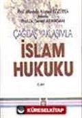 Çağdaş Yaklaşımla İslam Hukuku 3 Cilt Takım