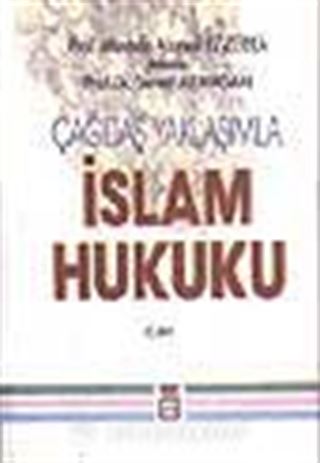 Çağdaş Yaklaşımla İslam Hukuku 3 Cilt Takım
