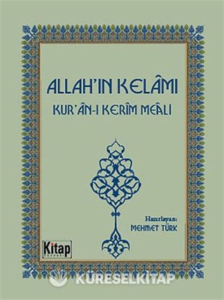 Allah'ın Kelamı - Kur'an-ı Kerim Meali (Cep Boy)
