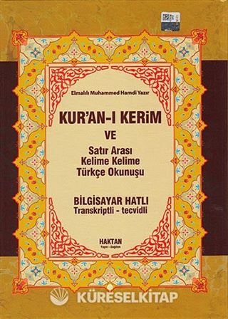 Hafız Boy Fihristli Kuranı Kerim Satıraltı kelime kelime Türkçe okunuşlu ve Mealli (Üçlü Meal) ( KOD:H-14 )
