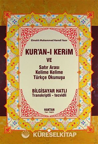 Rahle Boy Fihristli Kuranı Kerim Satıraltı kelime kelime Türkçe okunuşlu ve Mealli (Üçlü Meal) ( KOD:H-16 )