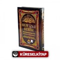Cami Boy Fihristli Kuranı Kerim Satıraltı Türkçe okunuşlu - Kelime Manalı ve Mealli (Beşli Meal) ( KOD: H-19)