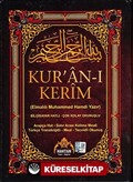 Rahle Boy Fihristli Kuranı Kerim Satıraltı Türkçe okunuşlu - Kelime Manalı ve Mealli (Beşli Meal) ( KOD: H-24)