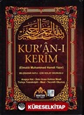 Kuranı Kerim Kelime Meali & Kelime Türkçe Okunuşu 5,li Rahle Boy Fihristli (H-24)