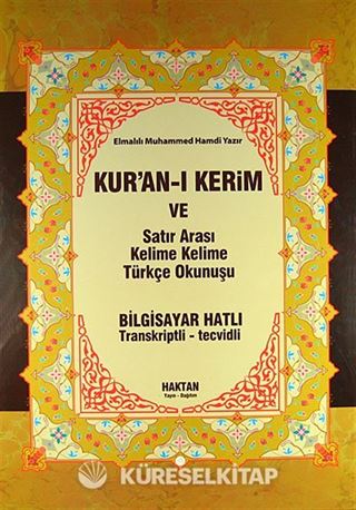 Cami Boy Fihristli Kuranı Kerim Satıraltı kelime kelime Türkçe okunuşlu ve Mealli (Üçlü Meal) ( KOD:H-17)
