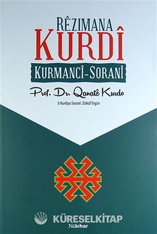 Rezimana Kurdi