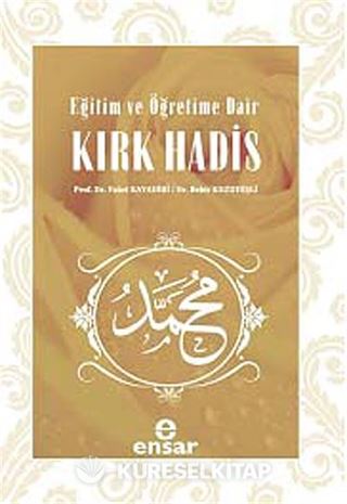 Eğitim ve Öğretime Dair Kırk Hadis