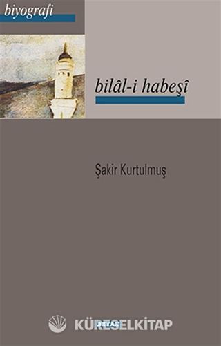 Bilal-i Habeşi