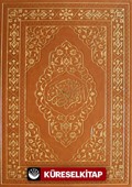 Kur'an-ı Kerim / Rahle Boy - Bilgisayar Hatlı - 2 Renk- Termo Deri (Kod:059TR)