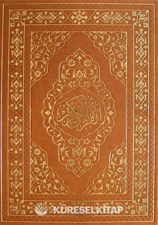 Kur'an-ı Kerim / Rahle Boy - Bilgisayar Hatlı - 2 Renk- Termo Deri (Kod:059TR)