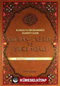 Kur'an-ı Kerim ve Yüce Meali - Renkli Kelime Meali - Rahle Boy (Kod:82)