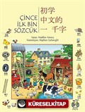 Çince İlk Bin Sözcük