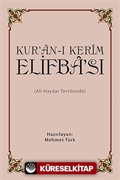 Kur'an-ı Kerim Elifba'sı (Ali Haydar Tertibinde)