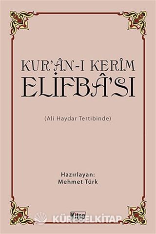 Kur'an-ı Kerim Elifba'sı (Ali Haydar Tertibinde)