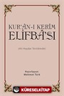 Kur'an-ı Kerim Elifba'sı (Ali Haydar Tertibinde)