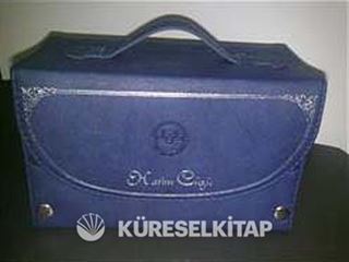 Kur'an-ı Kerim Hatim Cüzü (Küçük Boy)