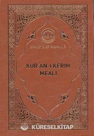 Kur'an-ı Kerim Meali - Metinsiz (Cep Boy)