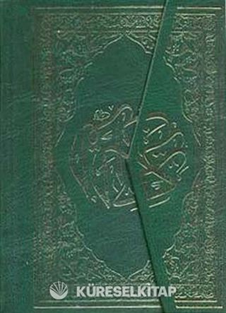 Kur'an-ı Kerim (Hafız Boy)