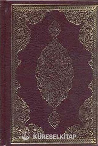 Kur'an-ı Kerim'den Dualar ve Sureler (Cd'li)