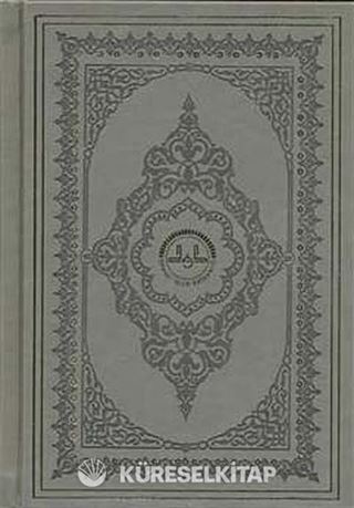 Kur'an-ı Kerim Meali (Hafız Boy)