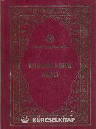Kur'an-ı Kerim ve Meali (Büyük Boy)