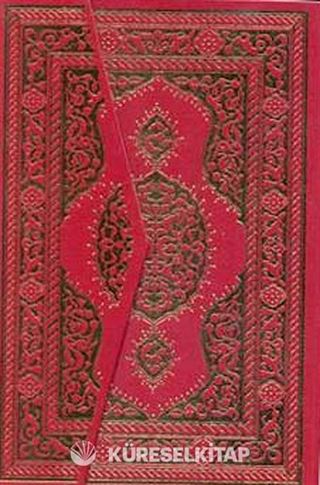 Kur'an-ı Kerim (Büyük Boy)