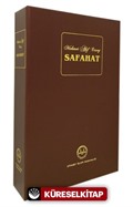 Safahat