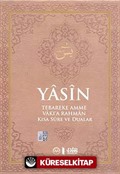 Yasin - Büyük Boy (Tebareke-Amme-Vakıa-Rahman Kısa Sure ve Dualar)