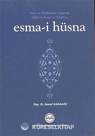 Esma-i Hüsna