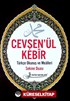 Cevşen'ül Kebir Kod:F026 (Cep Boy)