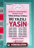 Türkçe Okunuşlu ve Mealli İri Yazılı Fihristli 41 Yasin Kod:F024 (Cep Boy)