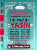 Türkçe Okunuşlu ve Mealli İri Yazılı Fihristli 41 Yasin Kod:F025 (11,5x15,5)