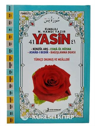 41 Yasin Fihristli - Türkçe Okunuş ve Mealleri Kod:F030 (Ciltli - Orta Boy)