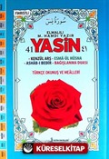 41 Yasin Fihristli - Türkçe Okunuş ve Mealleri Kod:F031 (Ciltli - Rahle Boy)