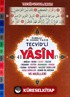Tecvid'li 41 Yasin Fihristli Kod:F040 (Rahle Boy)