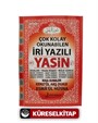 Çok Kolay Okunabilen İri Yazılı Yasin Fihristli (Orta Boy) Kod:F021