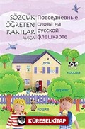 Sözcük Öğreten Kartlar - Rusça