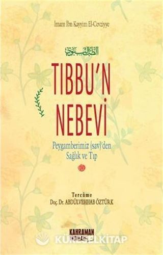 Tıbbu'n Nebevi (Şamua Kağıt)