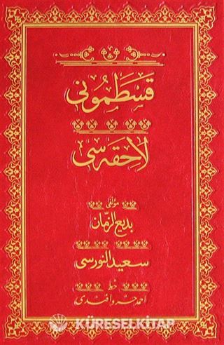 Kastamonu Lahikası (Osmanlıca-Orta Boy)