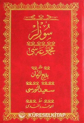 Sözler Mecmuası (Osmanlıca-Orta Boy)