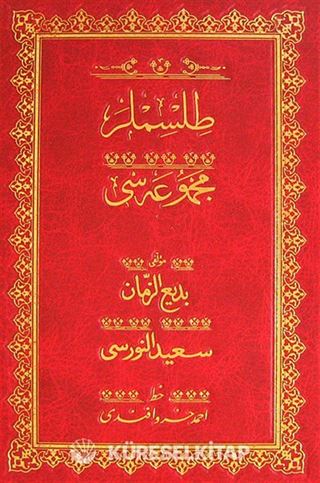 Tılsımlar Mecmuası (Osmanlıca-Orta Boy)