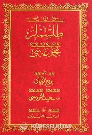 Tılsımlar Mecmuası (Osmanlıca-Cami Boy)