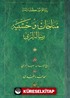 Münacat ve Hasbiye Risaleleri (Osmanlıca-Cep Boy-Karton Kapak)