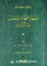 İçtihad Sahabe ve Cennet Risalesi (Osmanlıca-Cep Boy-Karton Kapak)